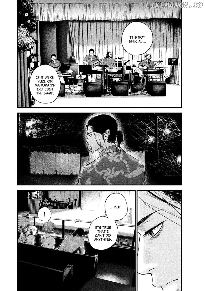 Hare Kon Chapter 51 image 04_optimized